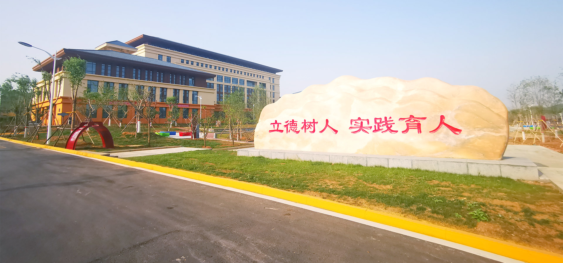 客户服务