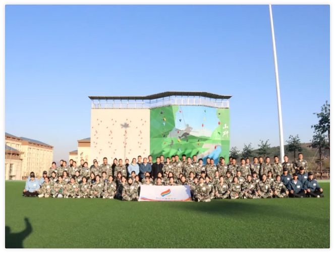 凝心聚力，砥砺前行！红旗渠精神营地团建活动