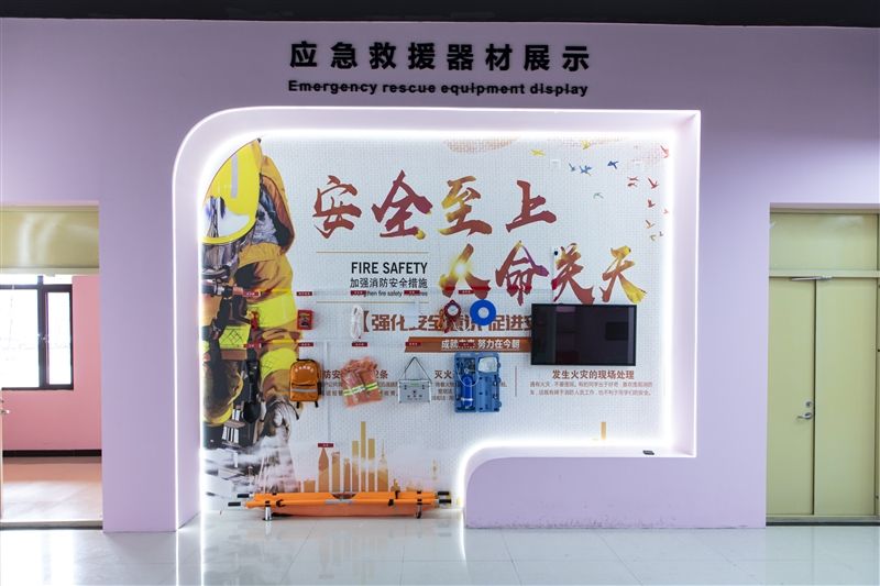 医疗救护