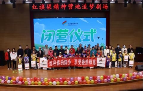 点点星火 汇聚成炬|致敬追梦路上的我们