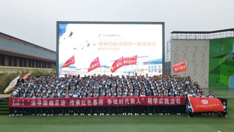 单日5000人|红旗渠精神营地接待人次再创新高