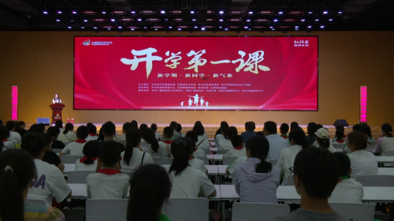 【红旗渠精神营地】400名学生用红旗渠精神点亮“开学第 一课”