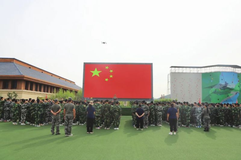 【红旗渠精神营地】安阳北大新世纪实验学校开学第 一课——磨炼意志 强健体魄 做新时代博雅好少年