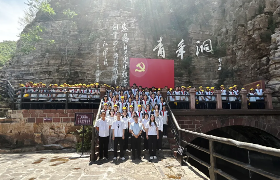 林州市采桑镇中心小学研学实践活动—精神砥砺成才志 科技强壮报国心