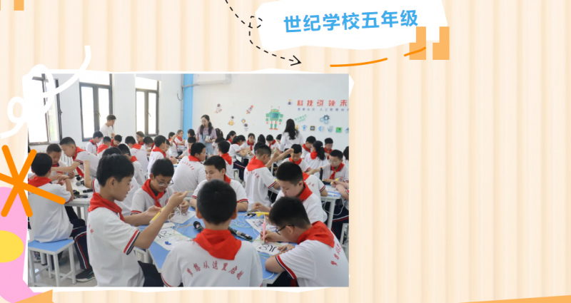 【红旗渠精神营地】林州世纪学校五年级研学实践活动