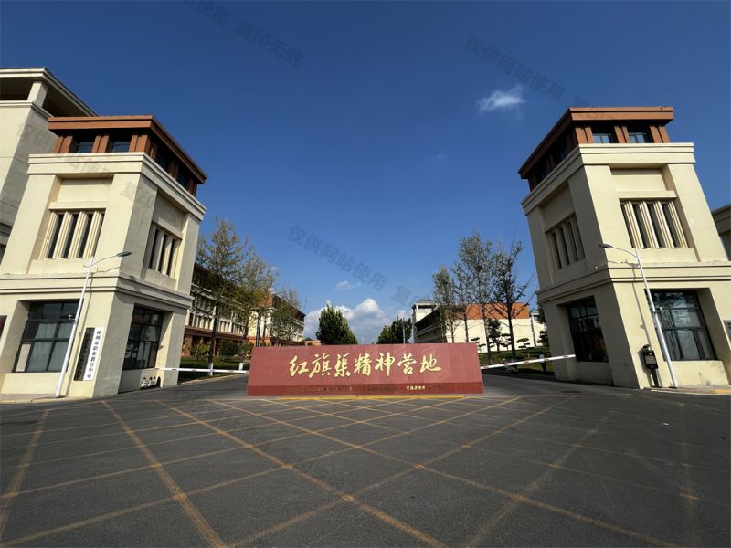 景色风光