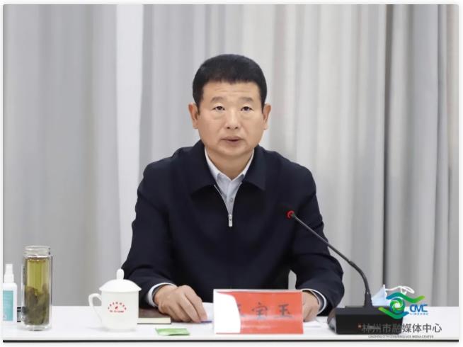 360截图20211103155345701