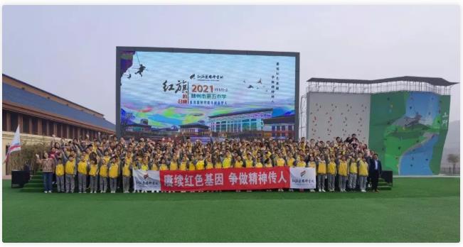 360截图20211103161436789